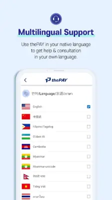 thePAY-All in one Recharge App android App screenshot 3