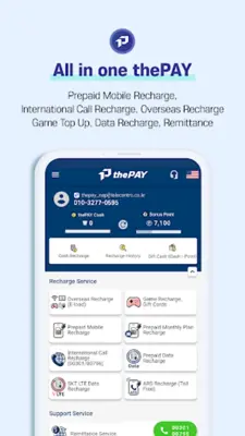 thePAY-All in one Recharge App android App screenshot 5